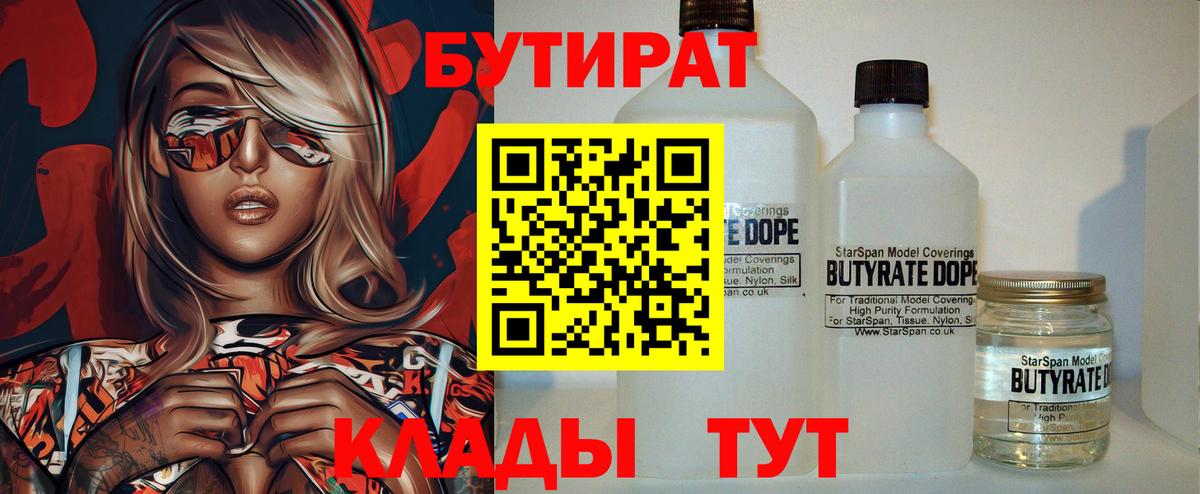 ЭКСТАЗИ  Кокаин  Вход с VPN  МЕФ   ГАШ  Нефтекумск  МДМА  МАРИХУАНА 