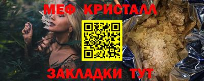 герыч Тара