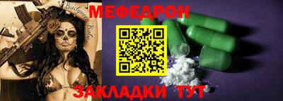 герыч Тара