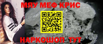 МДПВ Тверь
