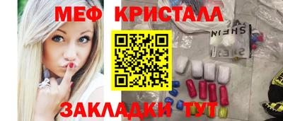 герыч Тара