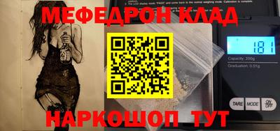 герыч Тара