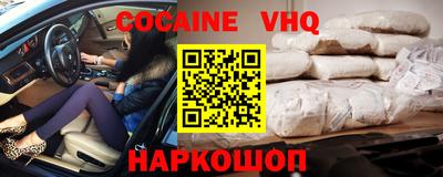 MDMA Татарск
