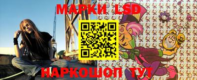 MDMA Татарск