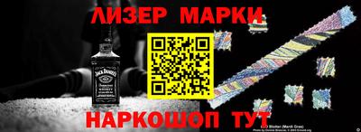 MDMA Татарск