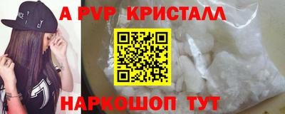 герыч Тара