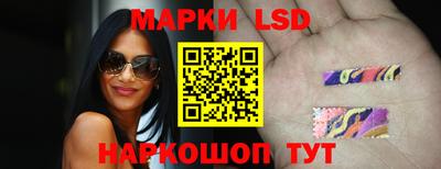 MDMA Татарск