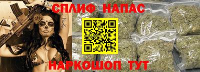 герыч Тара