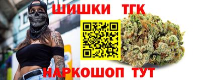 герыч Тара