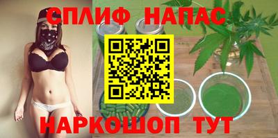 MDMA Татарск