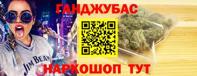 MDMA Татарск
