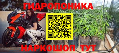 герыч Тара