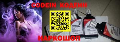 MDMA Татарск