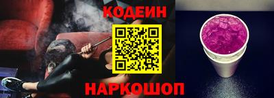 герыч Тара