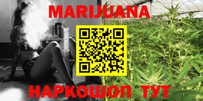 MDMA Татарск
