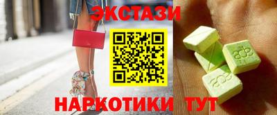 МДПВ Тверь