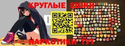 герыч Тара