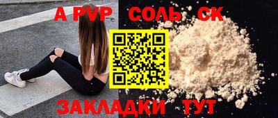 МДПВ Тверь