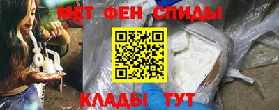 герыч Тара