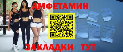 герыч Тара