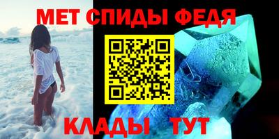 герыч Тара