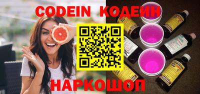 MDMA Татарск