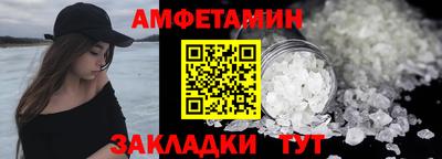 MDMA Татарск