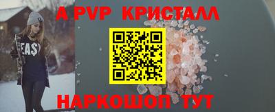 МДПВ Тверь