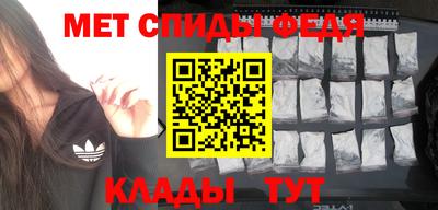 МДПВ Тверь