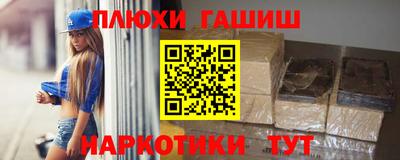 MDMA Татарск