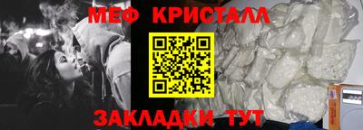МДПВ Тверь